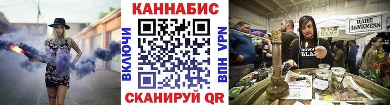 Купить Ревда A-PVP  Амфетамин  Марихуана  Галлюциногенные грибы  МЕГА сайт  COCAIN  ГАШИШ 