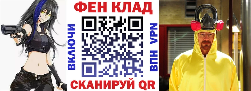 Амфетамин Premium  Ревда 