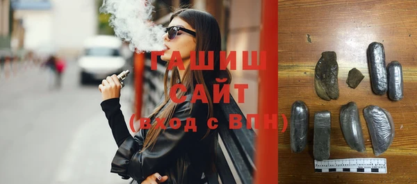spice Пионерский