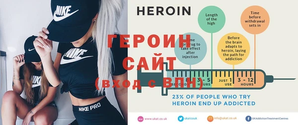 кокаин колумбия Нефтекумск
