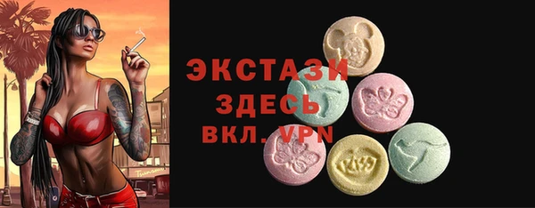 кокаин премиум Среднеколымск