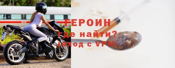 ALPHA PVP Нея