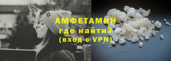 экстази Нефтегорск