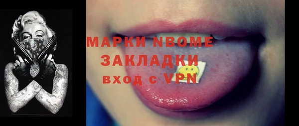 MDMA Среднеуральск