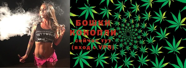 кокаин премиум Среднеколымск