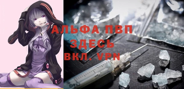 МДПВ Пикалёво