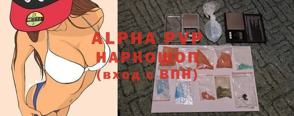 каннабис Сретенск