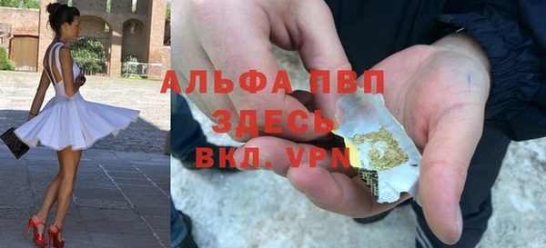 каннабис Сретенск