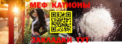 прущие крисы Изобильный