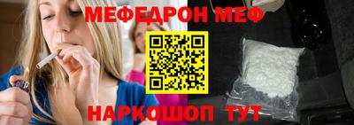 прущие крисы Изобильный