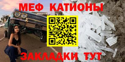прущие крисы Изобильный