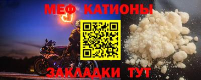 сатива Ирбит