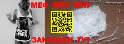 прущие крисы Изобильный