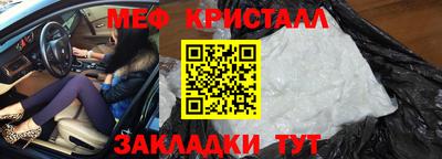 хмурый Бузулук