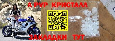 прущие крисы Изобильный