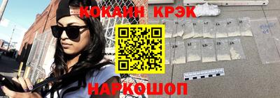 сатива Ирбит