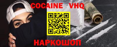 прущие крисы Изобильный