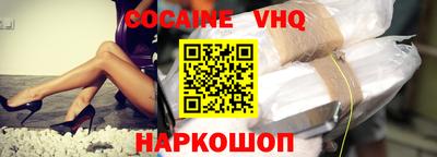 прущие крисы Изобильный