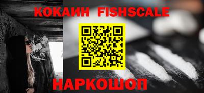 сатива Ирбит