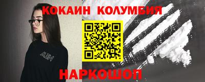 сатива Ирбит