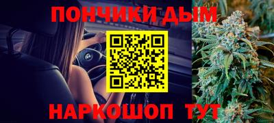 хмурый Бузулук