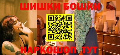 сатива Ирбит