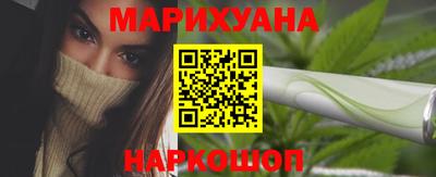 хмурый Бузулук