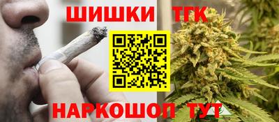 хмурый Бузулук