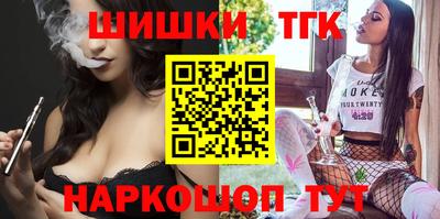 2c-b Будённовск