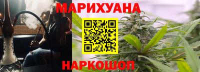 прущие крисы Изобильный