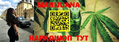 хмурый Бузулук