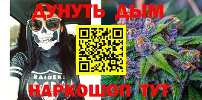 2c-b Будённовск