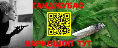 сатива Ирбит