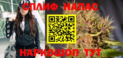 экстази Ипатово