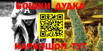 прущие крисы Изобильный