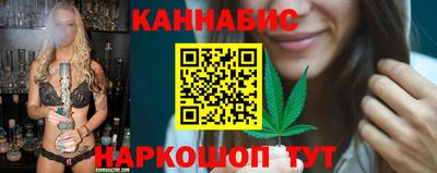сатива Ирбит