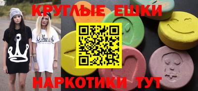 прущие крисы Изобильный