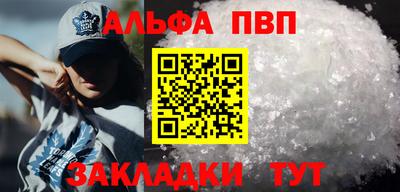 прущие крисы Изобильный