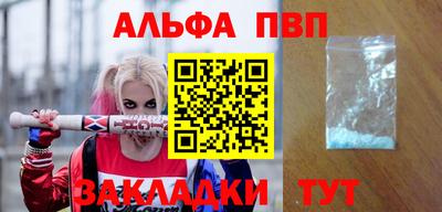 экстази Ипатово