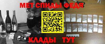 хмурый Бузулук