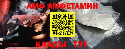 прущие крисы Изобильный