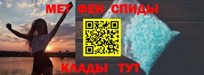 хмурый Бузулук