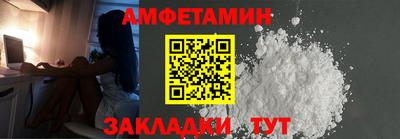 сатива Ирбит