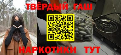 экстази Ипатово