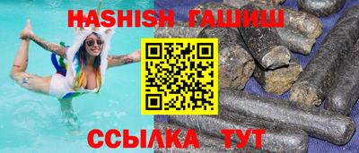 хмурый Бузулук