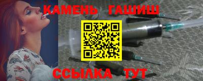прущие крисы Изобильный