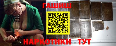 2c-b Будённовск