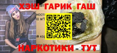 2c-b Будённовск