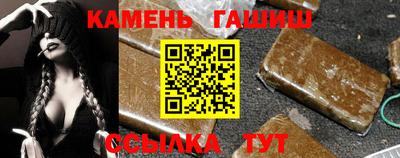 прущие крисы Изобильный