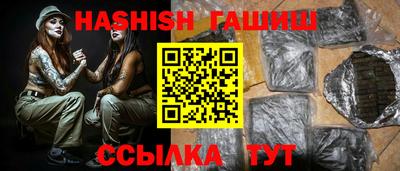 прущие крисы Изобильный